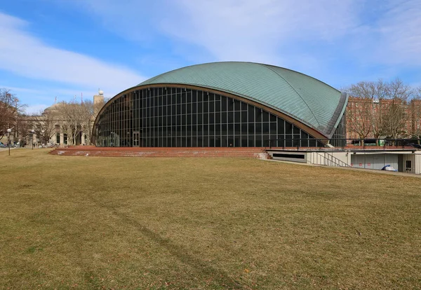 Bekijk Het Kresge Auditorium Mit Cambridge Massachusetts — Stockfoto