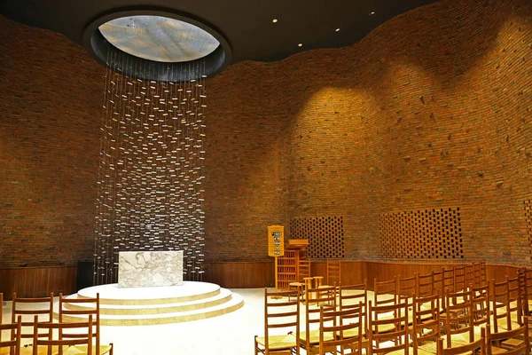 Mit Şapeli İçinde, Cambridge, Massachusetts