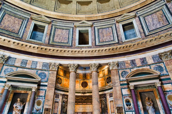 Pantheon iç Roma, İtalya