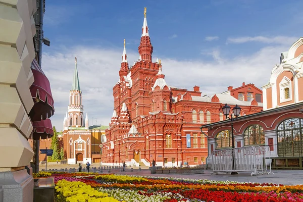 Red Square Moscow Russia — Stock Photo, Image