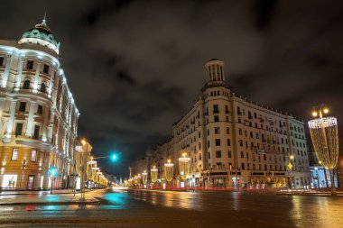 Noel Moskova'da. Tverskaya Street, Moskova