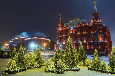 Noel Moskova'da. Manezhnaya Meydanı yılbaşı için dekore edilmiştir.