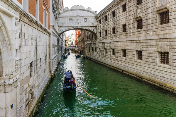 Puente Suspiros Venecia — Foto de Stock