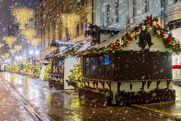 Christmas Moscow Christmas Fairs Streets Moscow — Stock Photo, Image