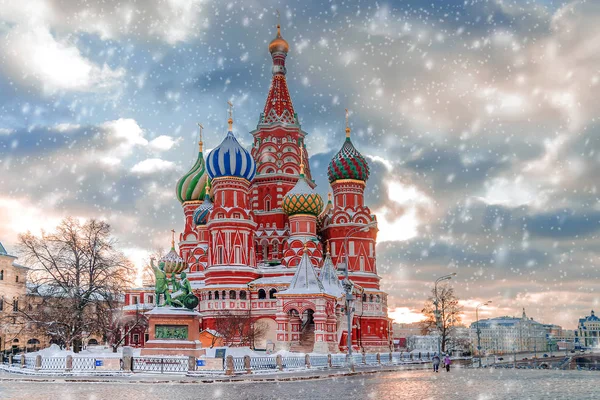 Basil Cathedral Moscow Russi — Stock Photo, Image