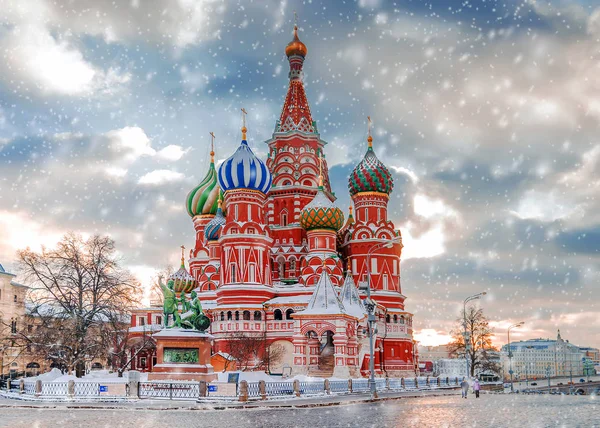 Catedral Basil Moscovo Russi — Fotografia de Stock