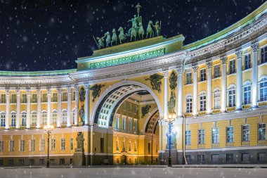 Genelkurmay, St. Petersburg