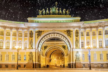 St. Petersburg, Rusya Genelkurmay Başkanı.