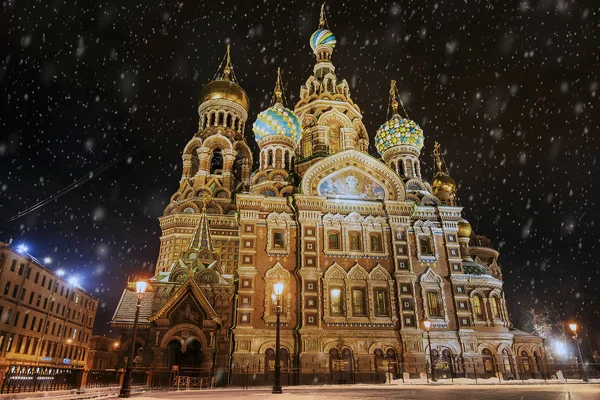 Church Saviour Spilled Blood Winter Petersburg Russia — Stock Photo, Image