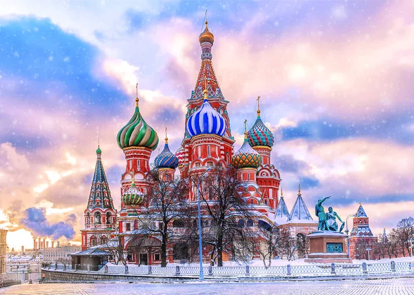 Basilikum Kathedrale Auf Dem Roten Platz Moskau — Stockfoto