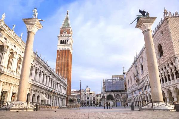 Venedig, Italien. San Marco-torget i Venedig — Stockfoto