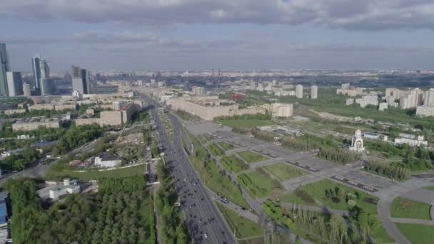 Letecká Fotografie Velkého Města Moskva Rusko Panorama Města Vysokými Budovami — Stock video