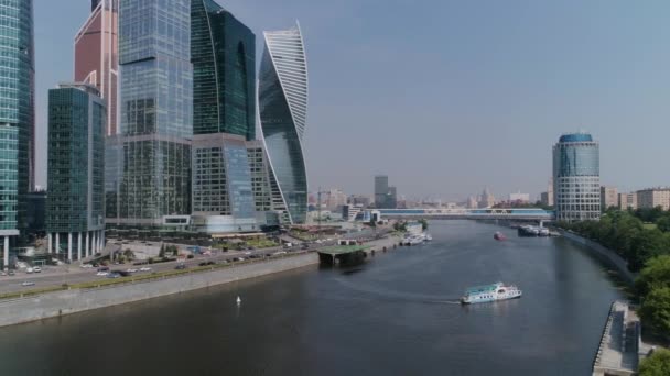 Photographie Aérienne Moscou Prise Vue Centre Affaires International Moscou Moscou — Video