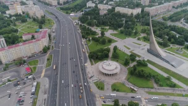 Flygundersökning Moskva Området Nära Vdnh Tunnelbanestation — Stockvideo