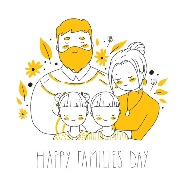 Szczęśliwego Dnia Rodzinnego Kreskówki Rysowane Ręcznie Znaków — Wektor stockowy