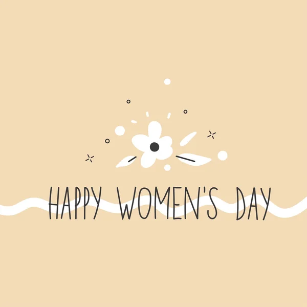 Happy Women Day Poster Vector Illustration — Stock Vector