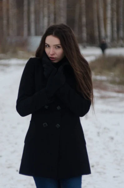 Bella Ragazza Nel Parco — Foto Stock