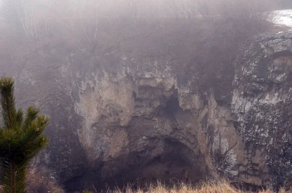 Красивий Зимовий Гірський Пейзаж — стокове фото