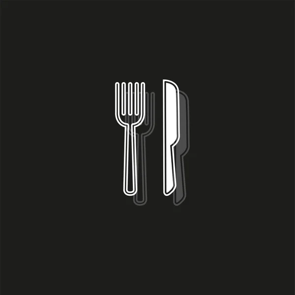 ナイフとフォークのアイコン カトラリー分離 ベクトル レストラン メニュー ブラック シンプルなアイコンの白いフラット ピクトグラム — ストックベクタ