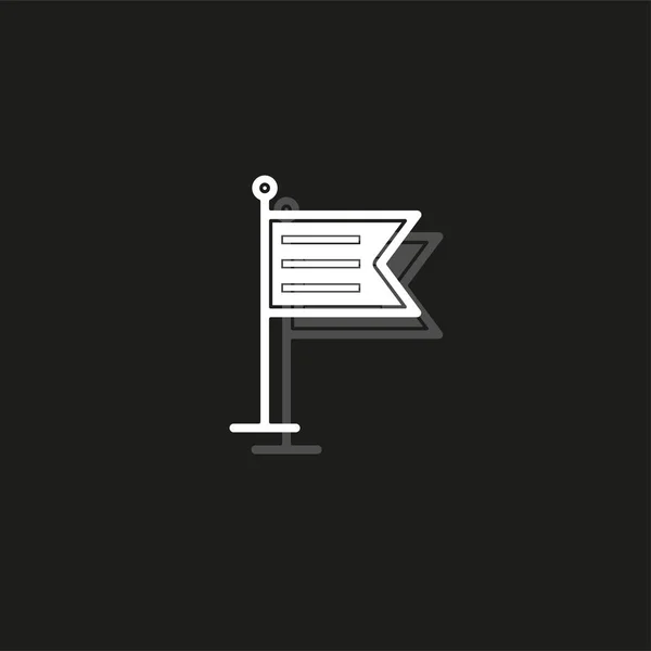 ベクトル旗イラスト フラグの要素の分離 ベクトル フラグ シンボル ブラック シンプルなアイコンの白いフラット ピクトグラム — ストックベクタ