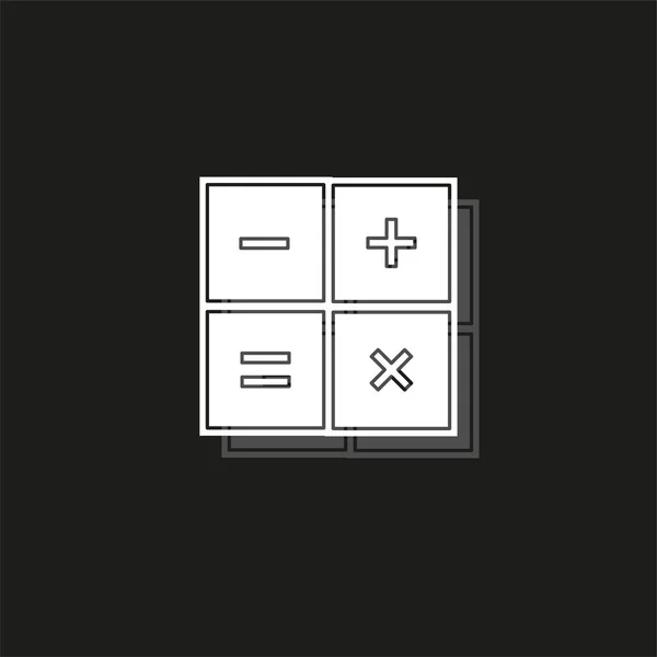 Vector Calculator Symbol Mathematics Illustration Sign Isolated White Flat Pictogram — Stock Vector