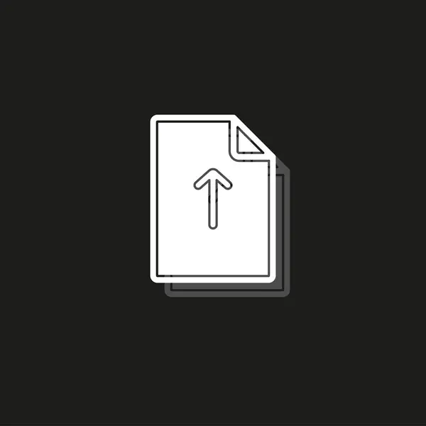 ベクトルのアップロード ファイル - ファイルのドキュメントのシンボル - アイコン ドキュメント矢印イラスト — ストックベクタ