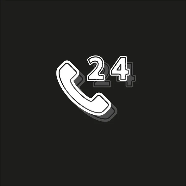 24h Call Center - Hilfe Symbol, technische Unterstützung Symbol, Computer-Service-Unterstützung, Technologie-Support-Konzept — Stockvektor