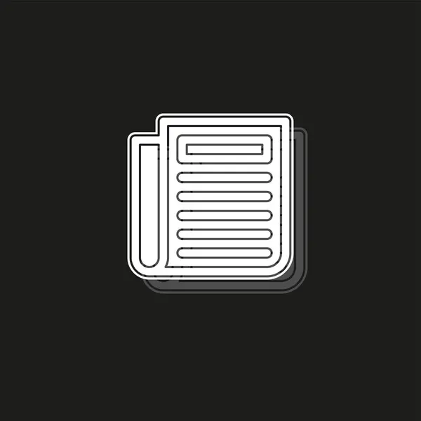 Икона газеты - ежедневный информационный бюллетень - икона новостей - публикация в СМИ - новостная статья — стоковый вектор