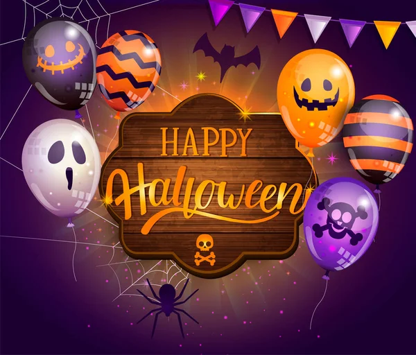 Einladungskarte Zur Fröhlichen Halloween Party Auf Holzbrett Mit Monster Luftballons — Stockvektor