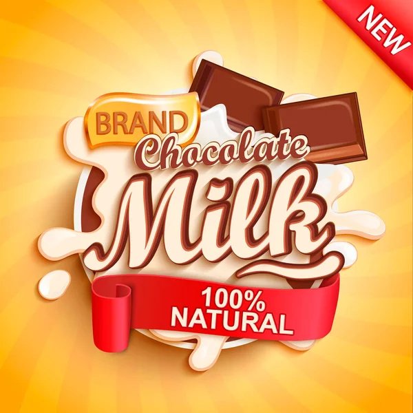 Chokladmjölk Etikett Splash Guld Sunburst Bakgrund — Stock vektor