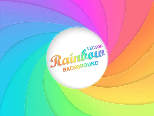 Regenbogenwirbel Hintergrund Wirbel Starburst Oder Sunburst Twirl Mit Kreisrahmen — Stockvektor