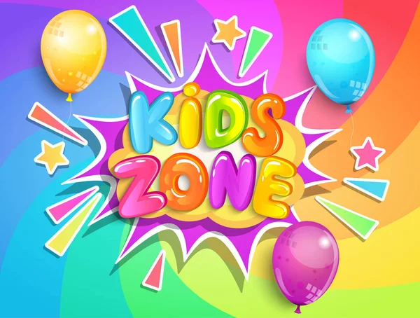 Kids zone banner with balloons on rainbow spiral background in cartoon style.
