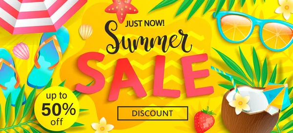 Summer Sale Just Now Discount Banner Promote Percent Price — Stock Vector