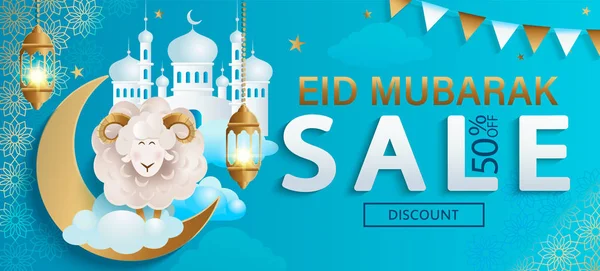 Banner de venta para Eid Mubarak, folleto a mitad de precio . — Archivo Imágenes Vectoriales