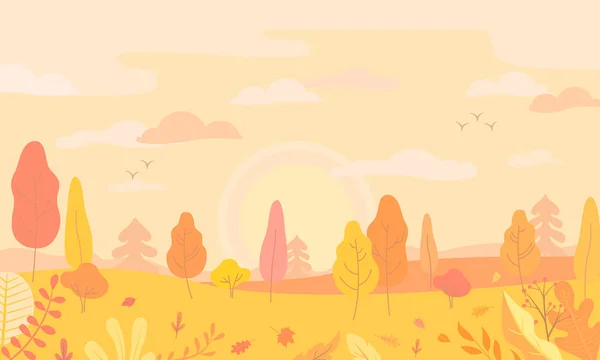 Осенний пейзаж с желтыми деревьями . — стоковый вектор