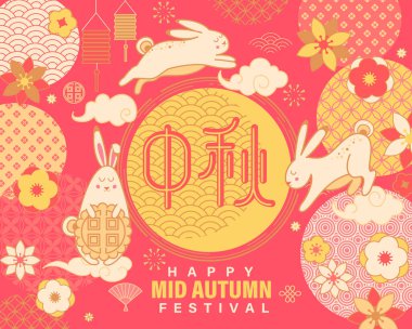 Mutlu Sonbahar Festivali afişi tavşanlar, ay çöreği, çiçekler, mutlu ay fenerleri Chuseok festivali için. Hiyeroglif çevirisi Sonbahar Festivali 'nin ortası. Tebrik kartları, posterler, web için harika.