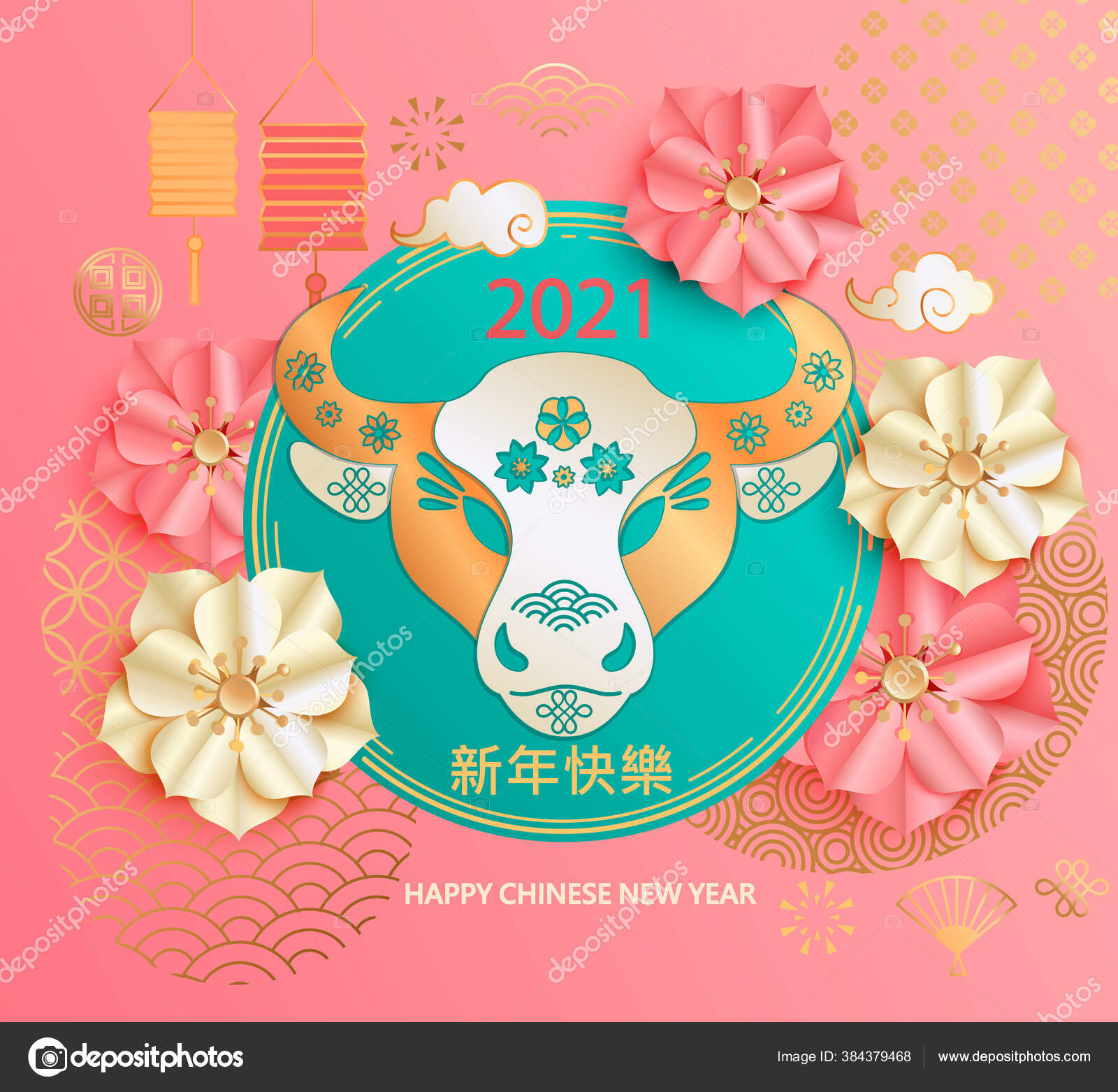 wallpapers Happy Chinese New Year 2021 E Card https depositphotos com 384379468 stock illustration 2021 chinese new year greeting html