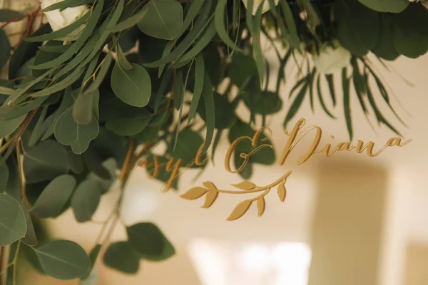 Flores en drcor de boda, color verde y blanco —  Fotos de Stock