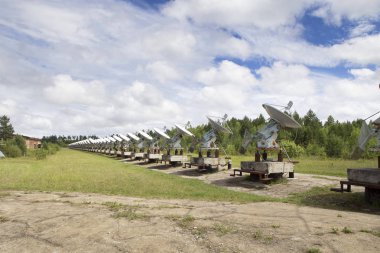 24 saatlik izleme çeşitli radyo teleskoplar yıldız sürekli olarak hareket ile güneşin. Gama-Gözlemevi Sibirya.