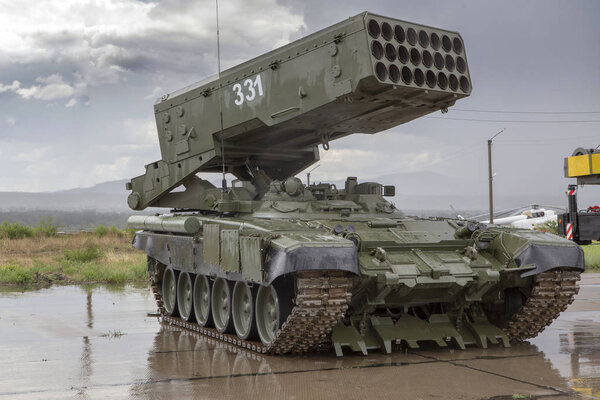 Modern missile defense