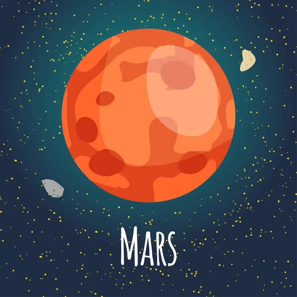 Vector illustration planet Mars in flat cartoon style. Poster for children room, education. ?ard composition of the planets, stars, comets, constellations, space ship