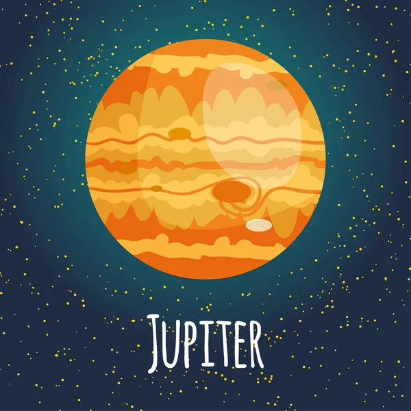 矢量插画行星木星在平面卡通风格 儿童室 教育海报 太空船的组成 — 图库矢量图片