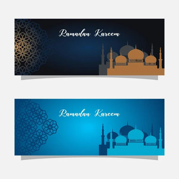 Religion Muslim Celebration Ramadan Kareem Banner Illustration Islamic Greeting Card — Stock Vector