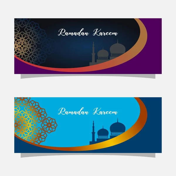 Religion Muslim Celebration Ramadan Kareem Banner Illustration Islamic Greeting Card — Stock Vector