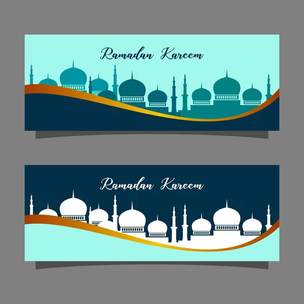 Religion Muslim Celebration Ramadan Kareem Banner Illustration Islamic Greeting Card — Stock Vector
