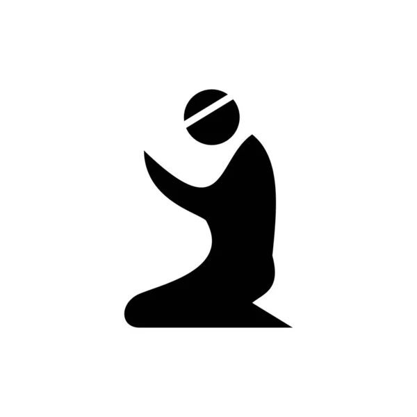 Icône Glyphe Prière Musulmane — Image vectorielle