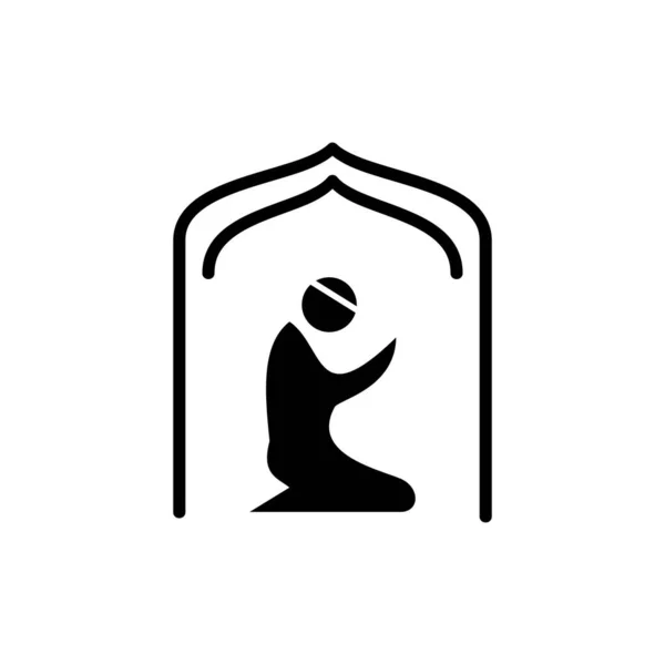 Muslim Prayer Mosque Glyph Icon — Stock Vector