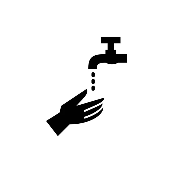 Ablution Rituelle Avant Prière Icône Glyphe — Image vectorielle