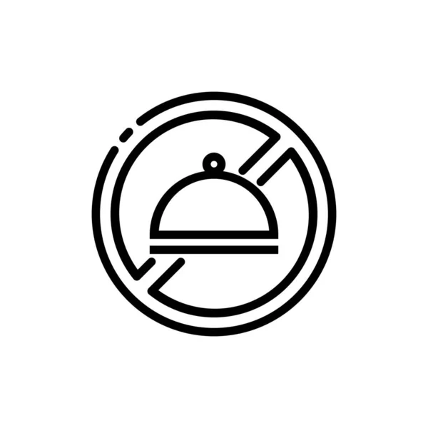 Ramadan Eat Line Icon Ramadan Kareem — Stockvektor