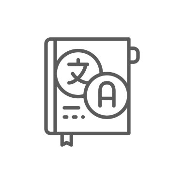 Sözlük, kelime satırı simgesi.